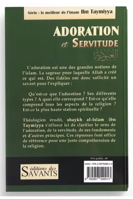 copy of Forklaringen af Koranens historier af Ibn Kathir - Udgaver af de Lærde-'Aqida & croyance-Safwa Boutique