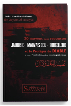 Gelosia, malocchio, stregoneria: 20 modi per respingerli,...