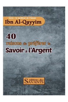 40 skäl att föredra kunskap framför pengar, av ibn Al...