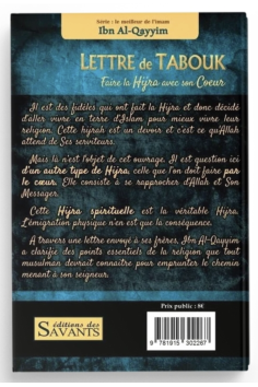 Lettera da Tabouk: fare l'hijra con il cuore, di ibn Al... 2