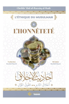 A honestidade, de 'Abd al Razzâq al Badr - Edições TABARI