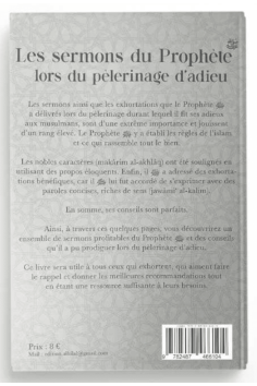 Os sermões do Profeta ﷺ durante a peregrinação de... 2