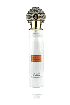 Ambientador Intenso Musk 300mL - My Perfumes Dubai...