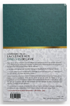 A chave para os desafios da vida de Shaykh Salih... 2