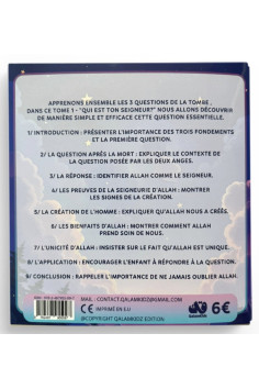 The 3 Questions - Volume 1: Who is your Lord? - QalamKidz... 2