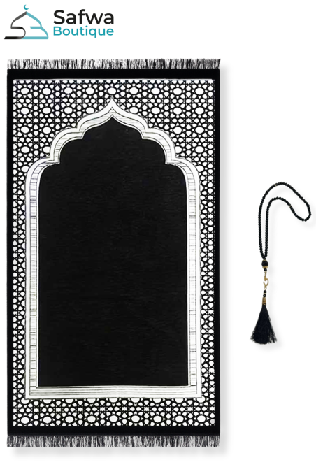 Conjunto de Presente Transparente Elegante - Tapete de Oração & Rosário (Tasbih) | Caixa Muçulmana-Ideias para Presentes-Safwa Boutique