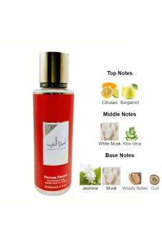 Ameerat Al Arab Rouge Duftende Tåke 250 ml - Meryam... 2