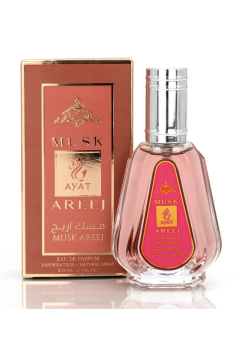 Água de Perfume Musk Areej 50ml - Ayat Perfumes Dubai
