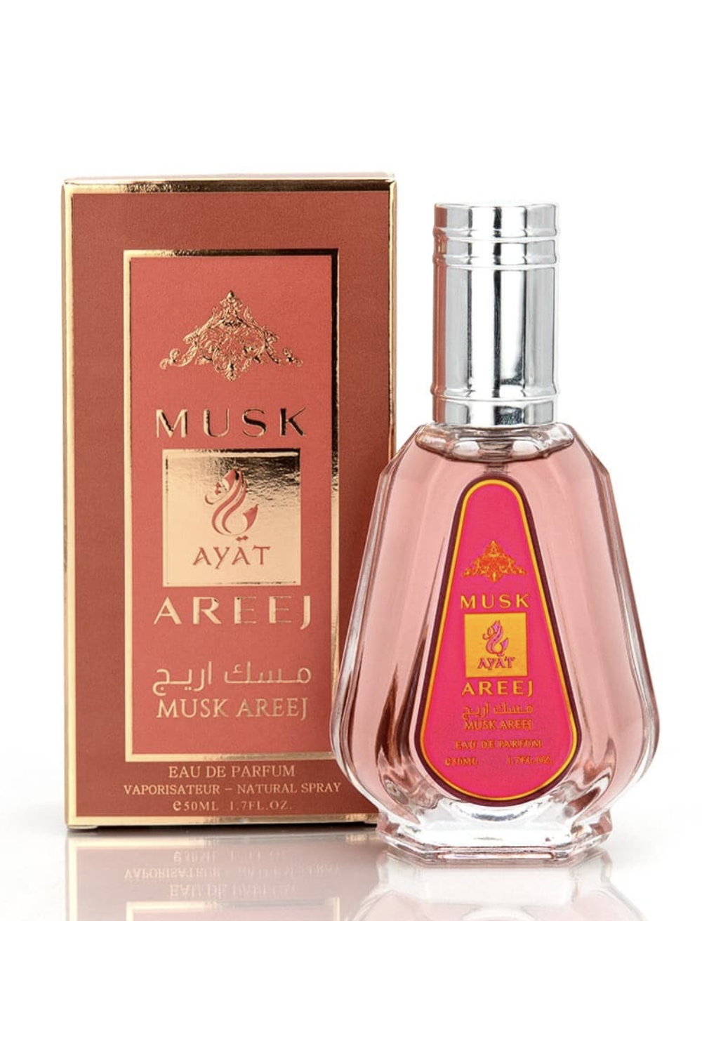 Musk Areej Eau de Parfum 50 ml – Ayat Parfyymejä Dubai-Parfums Dubaï-Safwa Boutique