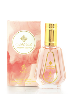 Cotton Velvet Parfyme 50 ml – Ayat Perfumes Dubai