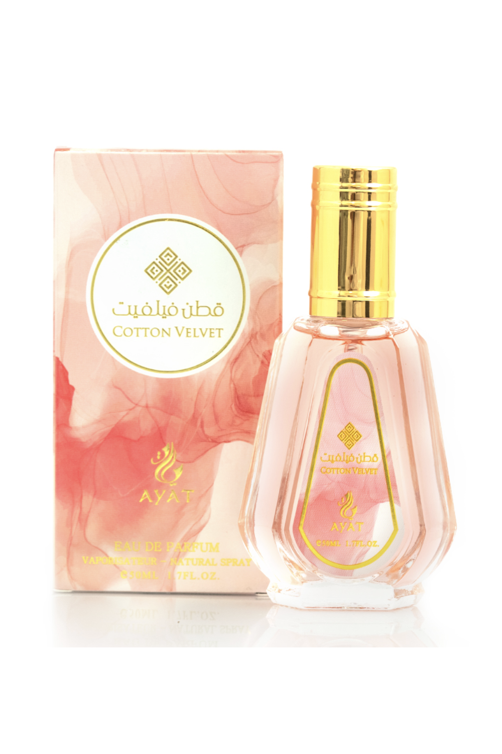 Perfume Cotton Velvet 50 ml – Ayat Perfumes Dubai-Parfums Dubaï-Safwa Boutique