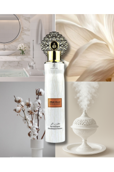 Ambientador Intenso Musk 300mL - My Perfumes Dubai... 2