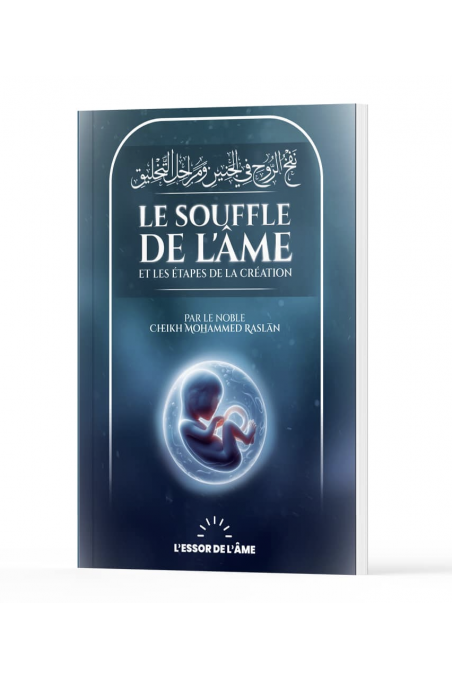 O sopro da alma e as etapas da criação de Cheikh Raslan - Edições O Ascensão da Alma-Rappels & Invocations-Safwa Boutique