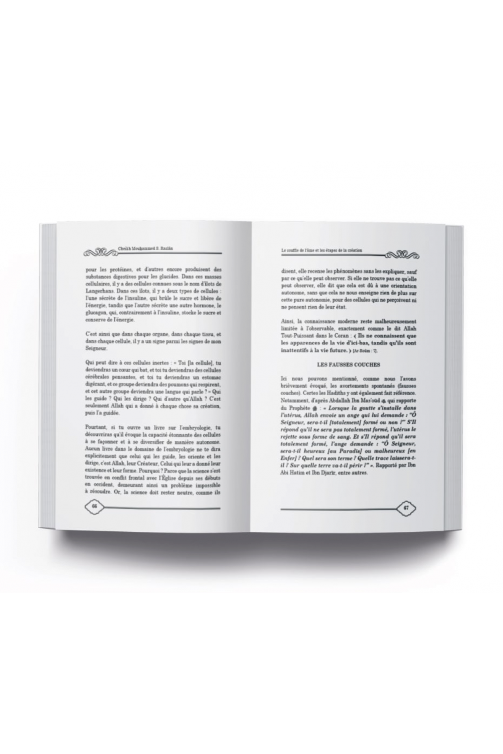 Il respiro dell'anima e le fasi della creazione di Cheikh Raslan - Edizioni L'Ascesa dell'Anima-Rappels & Invocations-Safwa Boutique