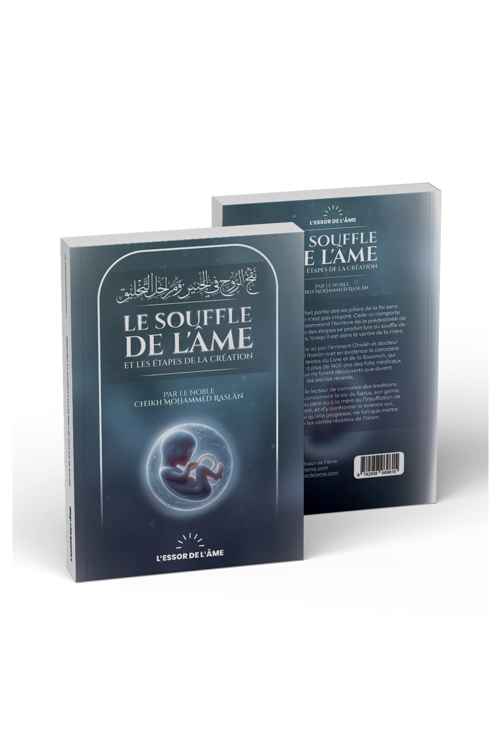 Il respiro dell'anima e le fasi della creazione di Cheikh Raslan - Edizioni L'Ascesa dell'Anima-Rappels & Invocations-Safwa Boutique