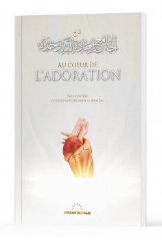 Nel cuore dell'adorazione di Cheikh Raslan - Edizioni...