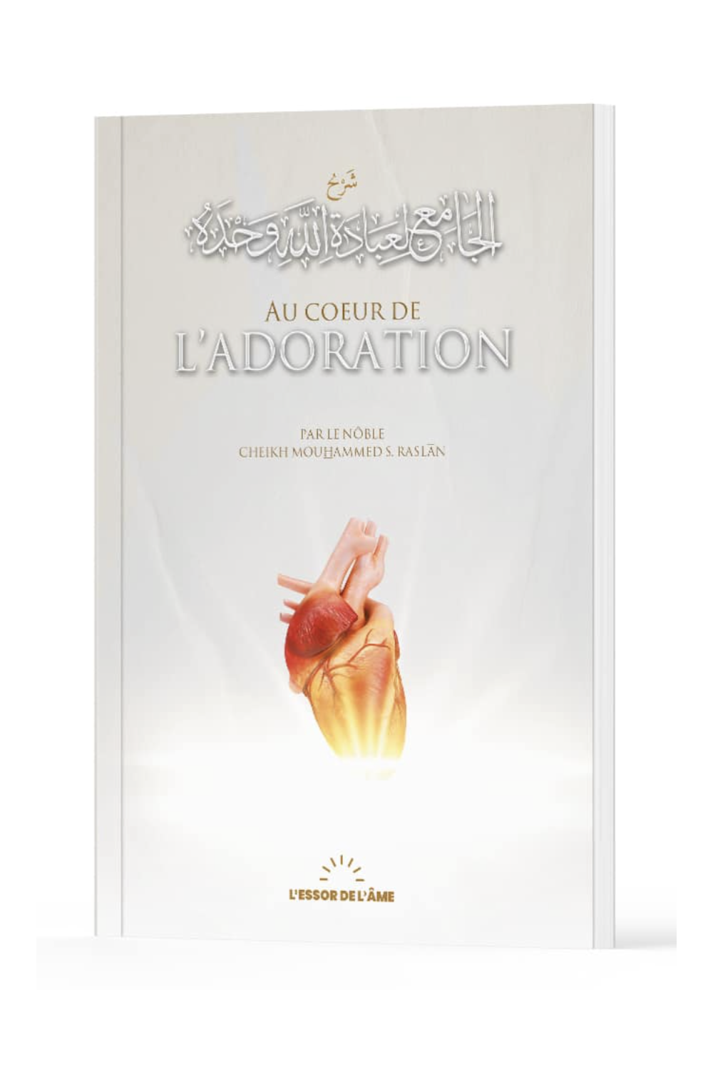 I hjertet af Sheikh Raslans tilbedelse - Udgivelser L’Essor de l’Âme-Rappels & Invocations-Safwa Boutique