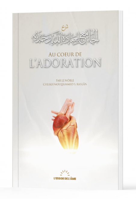 I hjärtat av Cheikh Raslans dyrkan - Utgåvor L’Essor de l’Âme-Rappels & Invocations-Safwa Boutique
