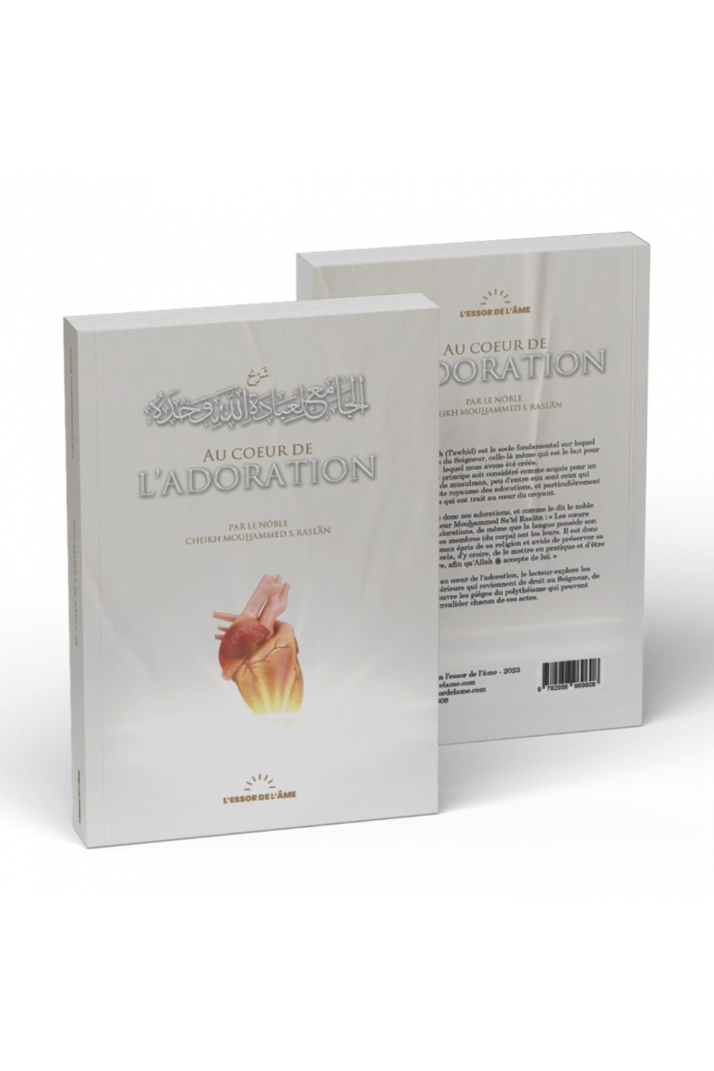 I hjärtat av Cheikh Raslans dyrkan - Utgåvor L’Essor de l’Âme-Rappels & Invocations-Safwa Boutique