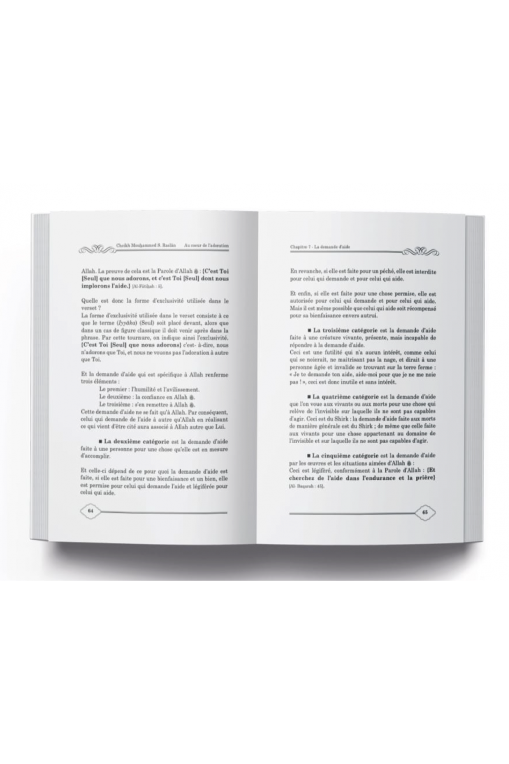 I hjärtat av Cheikh Raslans dyrkan - Utgåvor L’Essor de l’Âme-Rappels & Invocations-Safwa Boutique