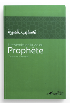 Det väsentliga i Profetens liv av Al-Imam An-Nawawi –...