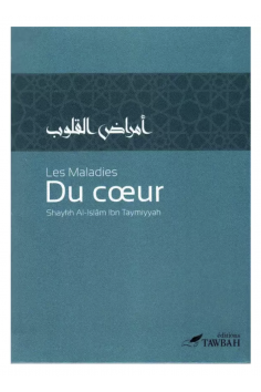 As doenças do coração, de Shaykh al-Islām Ibn Taymiyyah...