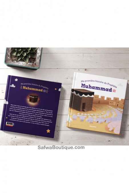 Min første historie om Profeten Muhammad (FVMH) - Osratouna-Livres Enfants-Safwa Boutique