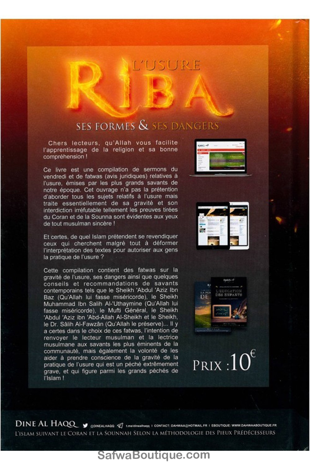 RIBA (Usura) - Suas formas & Seus perigos - SHEIKH Salih AL Fawzan, Sheikh Ibn Baz, Sheikh Al Uthaymine etc...-Fiqh-Safwa Boutique