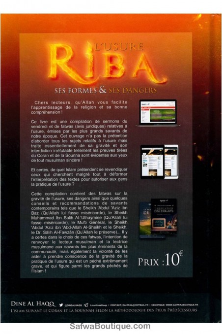 RIBA (Korko) - Sen muodot & Sen vaarat - SHEIKH Salih AL Fawzan, Sheikh Ibn Baz, Sheikh Al Uthaymine jne...-Fiqh-Safwa Boutique