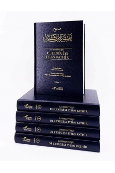 L’esegesi autentica di Ibn Kathîr (Sahîh Tafsîr ibn... 2
