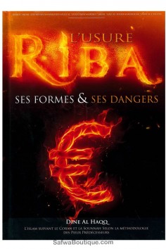RIBA (Usura) - Suas formas & Seus perigos - SHEIKH Salih...