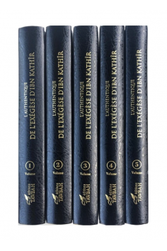 Den autentiske eksegesen av Ibn Kathîr (Sahîh Tafsîr ibn...