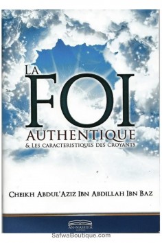 "Akta tro & troendes egenskaper - Sheikh ibn baz - UTGÅVA...