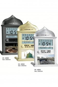 Automatisk vegg-Adhan-klokke AL-HARAMEEN HA-4004 –...