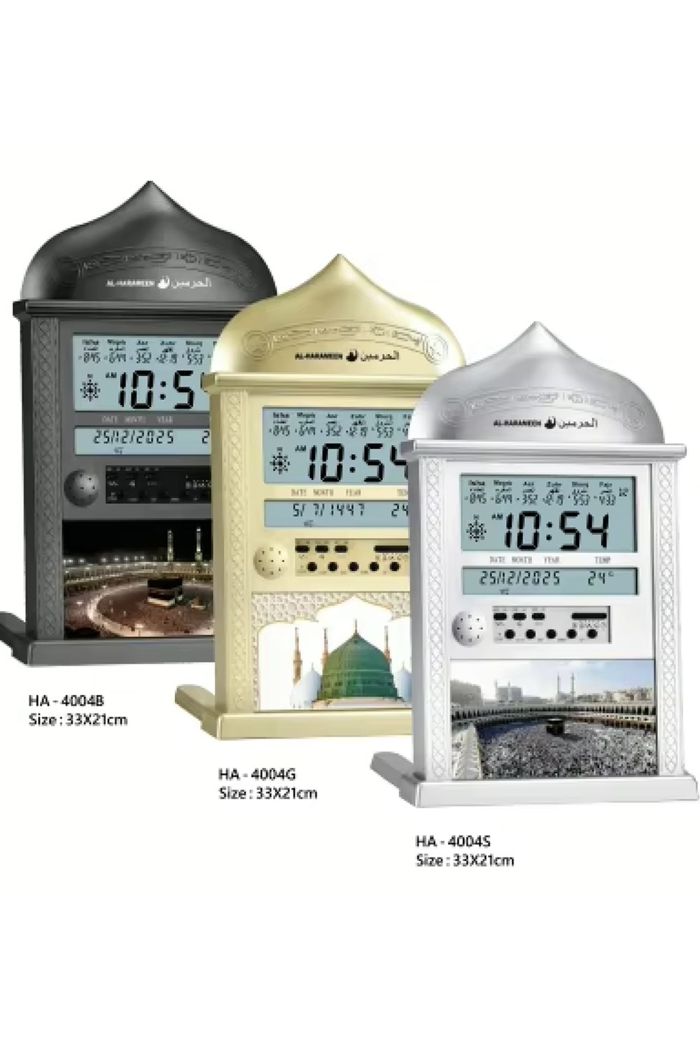 Relógio Adhan de parede automático AL-HARAMEEN HA-4004 – Horários de oração, Qibla, Calendários Hijri e Gregoriano-Montre & Horloge Adhan-Safwa Boutique