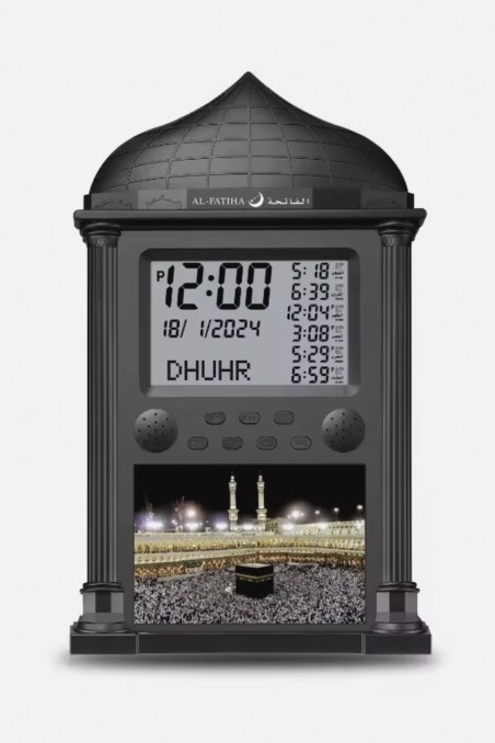 Relógio Adhan de parede automático AL-HARAMEEN HA-4004 – Horários de oração, Qibla, Calendários Hijri e Gregoriano-Montre & Horloge Adhan-Safwa Boutique