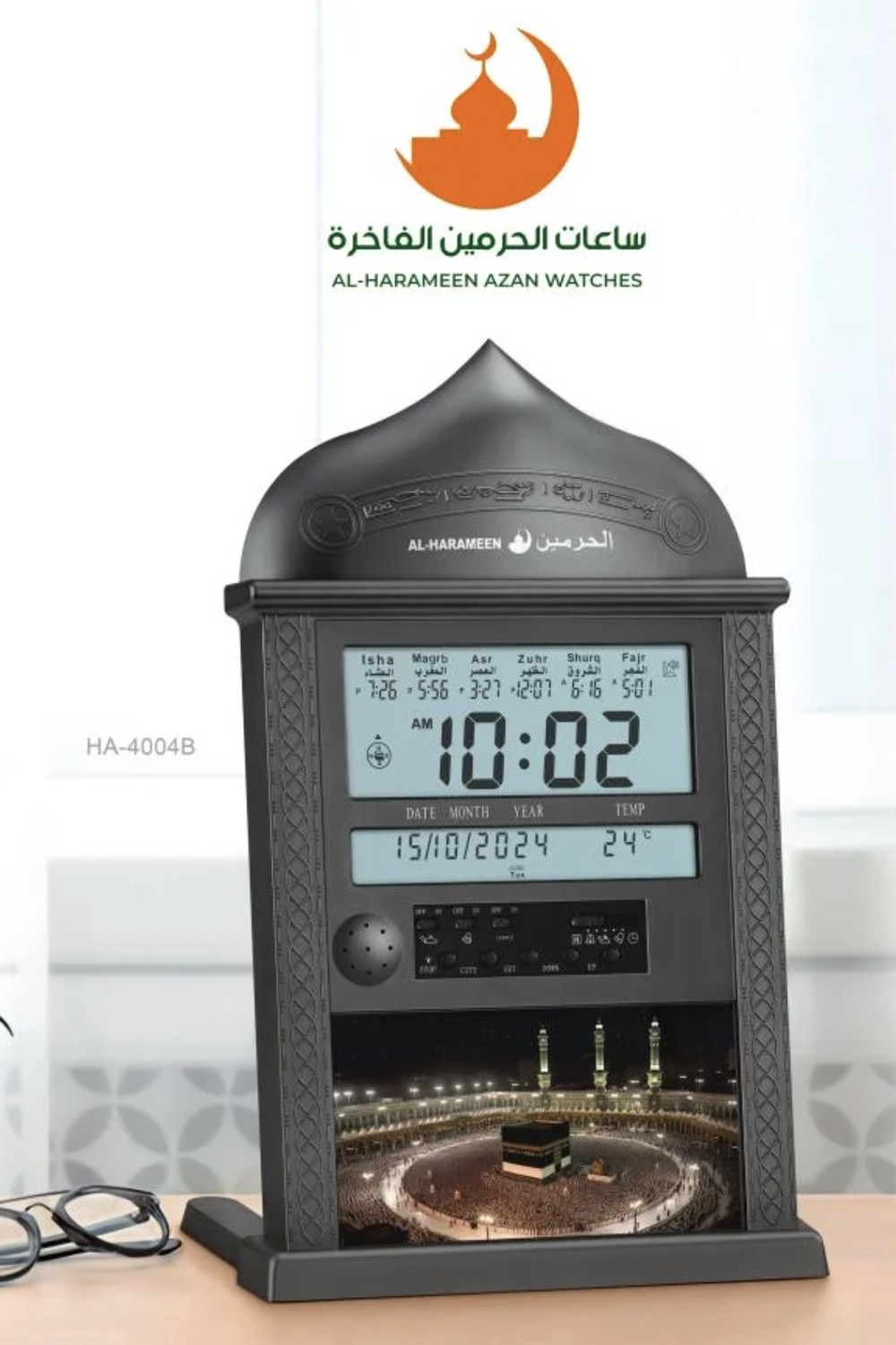 Automatisk vegg-Adhan-klokke AL-HARAMEEN HA-4004 – Bønn­tider, Qibla, Hijri- og Gregoriansk kalender-Montre & Horloge Adhan-Safwa Boutique
