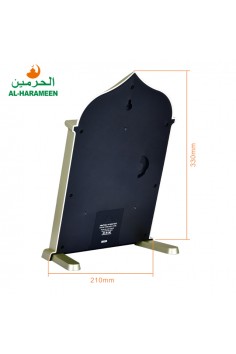 Automaattinen seinä-Adhan-kello AL-HARAMEEN HA-4004 –... 2