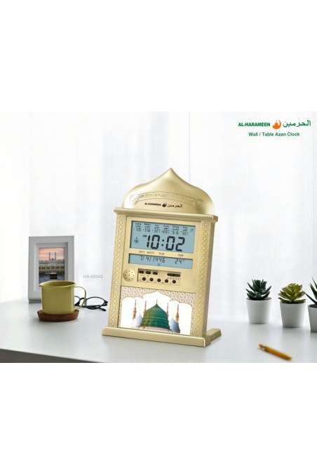 Automaattinen seinä-Adhan-kello AL-HARAMEEN HA-4004 – Rukousajat, Qibla, Hijri- ja Gregoriaaniset kalenterit-Montre & Horloge Adhan-Safwa Boutique