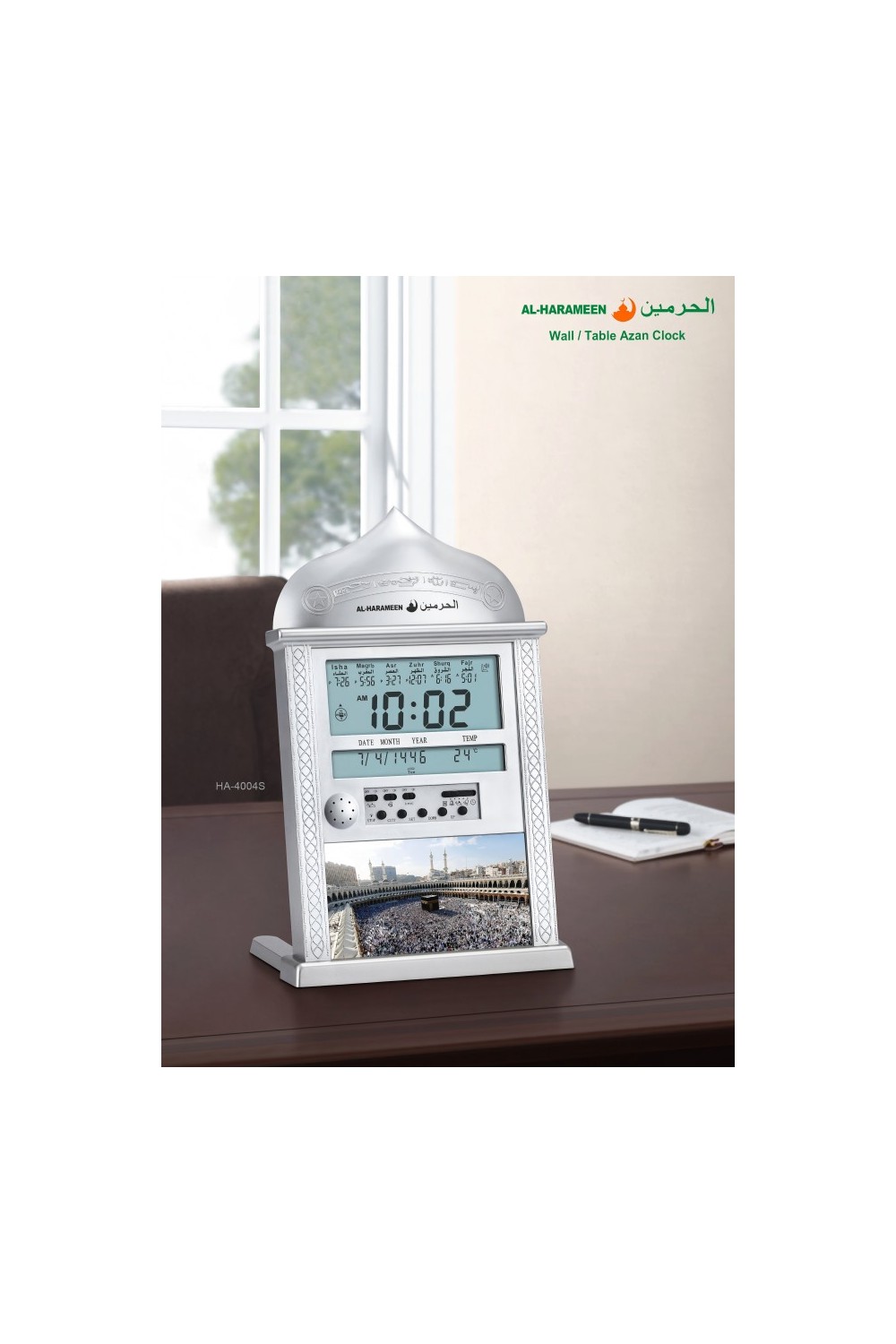 Relógio Adhan de parede automático AL-HARAMEEN HA-4004 – Horários de oração, Qibla, Calendários Hijri e Gregoriano-Montre & Horloge Adhan-Safwa Boutique
