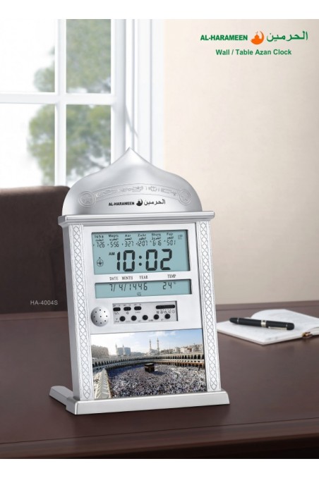 Automaattinen seinä-Adhan-kello AL-HARAMEEN HA-4004 – Rukousajat, Qibla, Hijri- ja Gregoriaaniset kalenterit-Montre & Horloge Adhan-Safwa Boutique