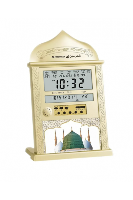 Relógio Adhan de parede automático AL-HARAMEEN HA-4004 – Horários de oração, Qibla, Calendários Hijri e Gregoriano-Montre & Horloge Adhan-Safwa Boutique