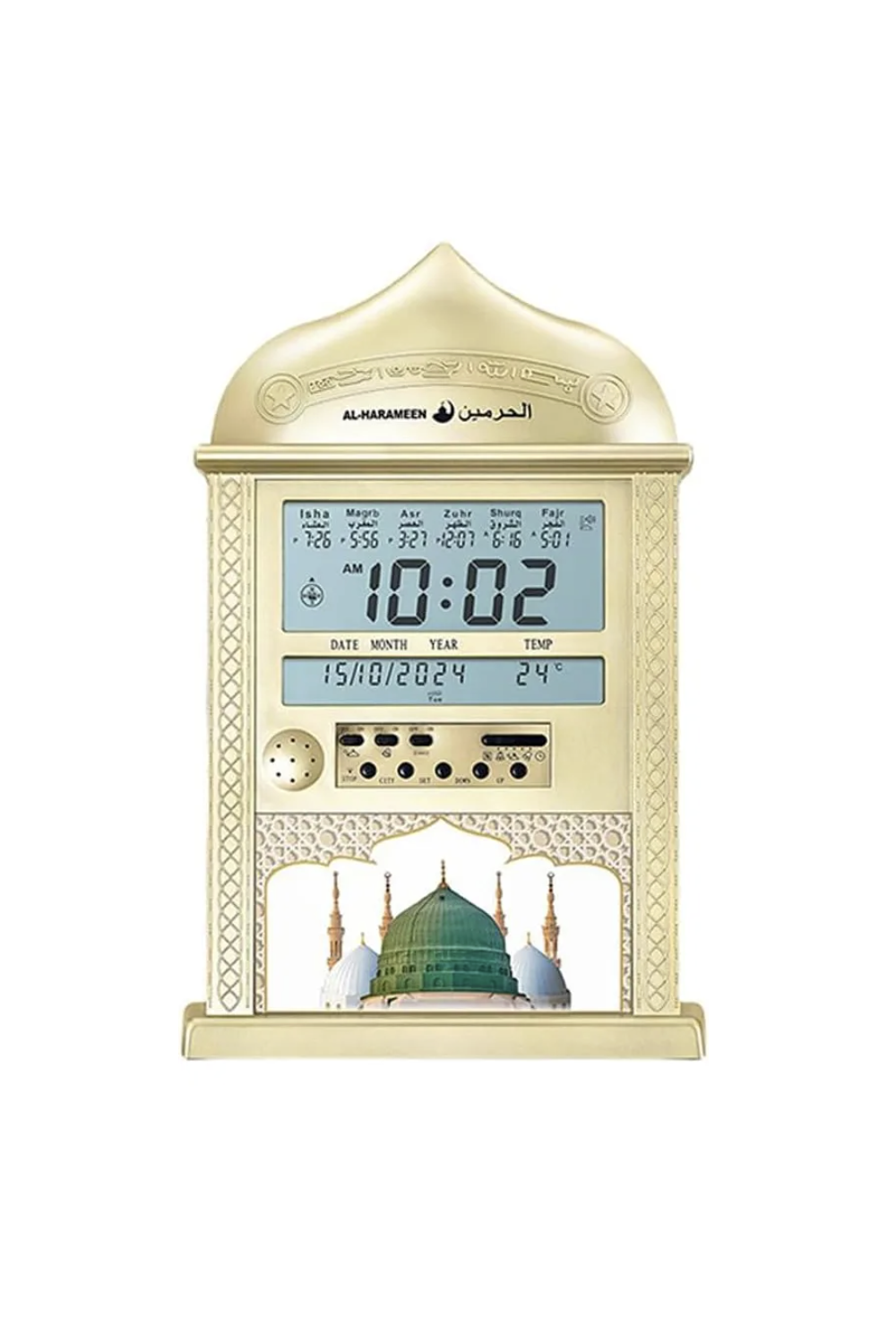 Automatische Wand-Adhanuhr AL-HARAMEEN HA-4004 – Gebetszeiten, Qibla, Hidschri- und Gregorianischer Kalender-Muslimische Azanuhr-Safwa Boutique