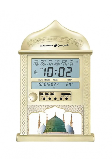 Automaattinen seinä-Adhan-kello AL-HARAMEEN HA-4004 – Rukousajat, Qibla, Hijri- ja Gregoriaaniset kalenterit-Montre & Horloge Adhan-Safwa Boutique