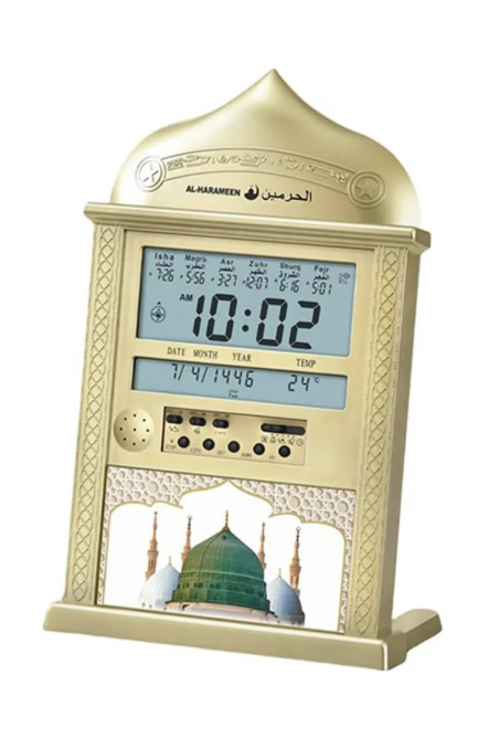 Relógio Adhan de parede automático AL-HARAMEEN HA-4004 – Horários de oração, Qibla, Calendários Hijri e Gregoriano-Montre & Horloge Adhan-Safwa Boutique