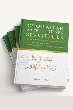 Mitä ALLAH odottaa palvelijoiltaan Kirjoittaja: Abd... 2