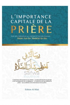 Bönens avgörande betydelse av Abd Ar-Razzâq Al-Badr – Al...