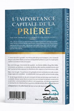 L’importanza fondamentale della preghiera di Abd... 2