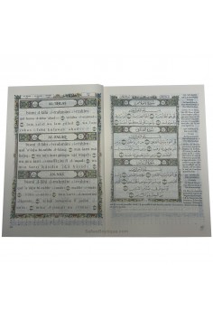 Koran-set AR/NL – 3 Juz’: Qad Sami‘a • Tabārak • ‘Amma –... 2