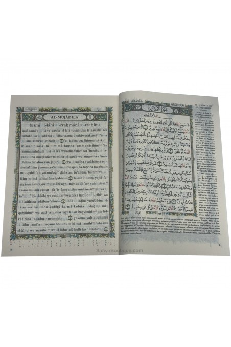 Ensemble Coran AR/FR – 3 Juz: Qad Sami‘a • Tabārak • ‘Amma - Riwayat Hafs - Les 3 derniers Juz’ du Coran-Tafsir & Coran-Safwa Boutique